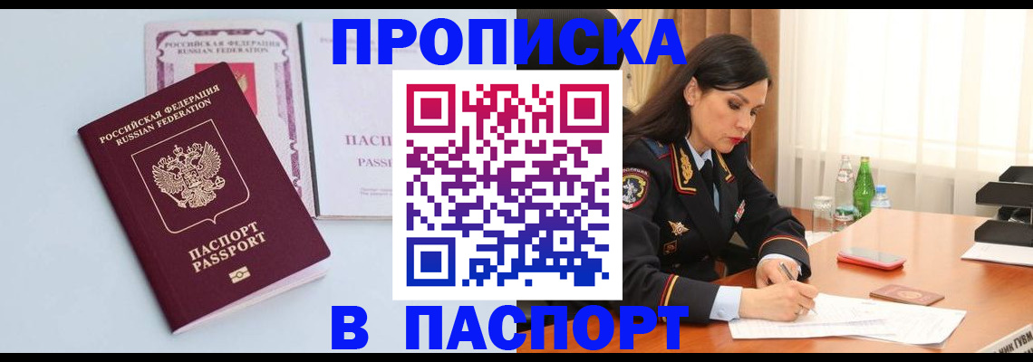 форма 3 в Стрежевом